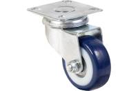 Мебельное колесо А5 SCv 25 синее, 50 мм 1000128