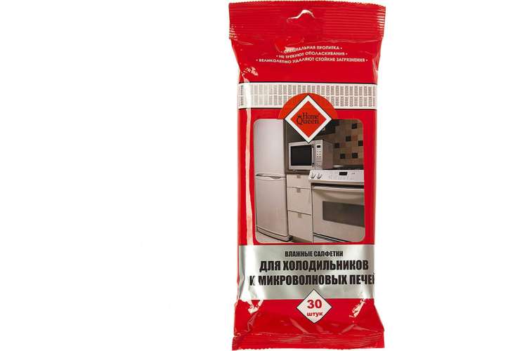 Влажные салфетки для холодильников и микроволновых печей HomeQueen 56795