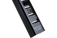 Разветвитель USB на 7 портов, черный REXANT 18-4107