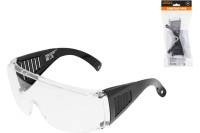 Защитные открытые очки STARTUL О-10 прозрачная линза ST7220-10