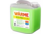 Теплоноситель-антифриз Warme Эко Про 30 20 кг ECOPRO30.20