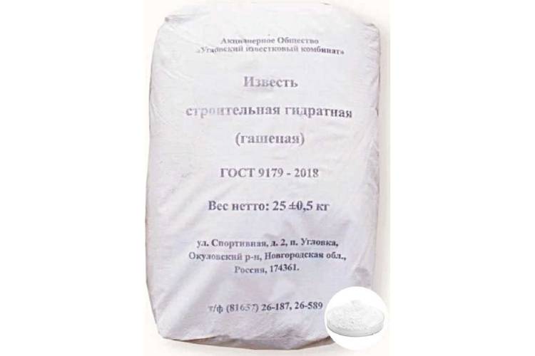 Известь гашеная гидратная Угловский известковый комбинат 25 кг STD_MSK_00010