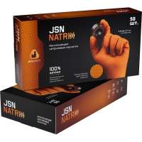 Ультрапрочные нескользящие нитриловые перчатки Jeta Safety 25пар ,размер 7/S, оранжевые, JSN 50 NATRIXOR07/S