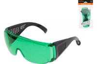 Защитные открытые очки STARTUL О-12 зеленые ST7220-12