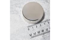Неодимовый магнит диск 50х20мм сцепление 89 кг REXANT 72-3021