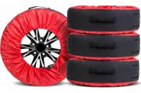 Чехлы для хранения автомобильных колес AutoFlex 4 шт., размер от 15” до 20”, цвет черный 80303