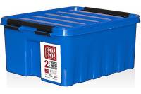 Контейнер с крышкой Rox Box 2.5 л, синий 002-00.06
