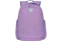 Школьный рюкзак для девочек Grizzly RG-268-1/1 PINK, анатом. спинка, 2 отделения, с вышивкой, 39x30x20 см, 271232