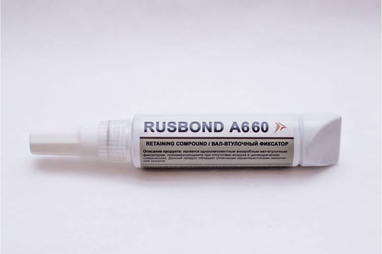Вал-втулочный фиксатор RusBond металлонаполненный А6.60 50