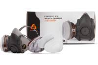 Комплект для защиты дыхания Jeta Safety J-SET, полумаска из термопласта, 5500PК-S Комплект