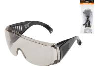 Защитные открытые очки STARTUL О-9 серая линза ST7220-09