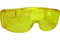 Защитные желтые очки УправДом материал поликарбонат 283222 4100003273