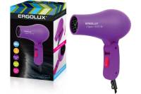 Фен ERGOLUX  ELX-HD05-С12 фиолетовый со складной ручкой 13982