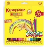Набор цветных карандашей Каляка-Маляка 24 цвета шестигранные 3+ ККМ24