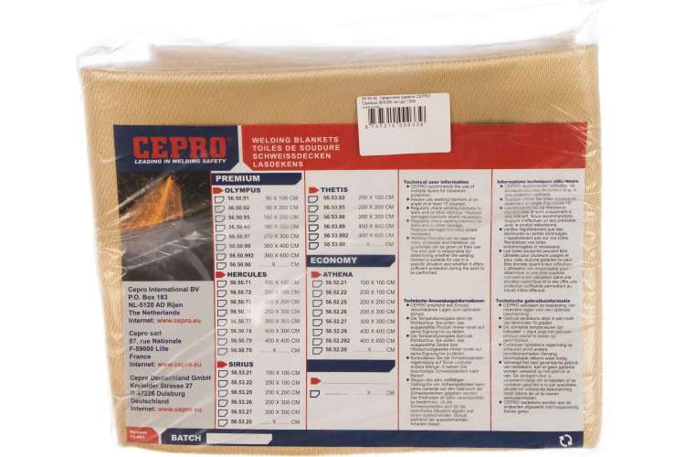 Одеяло сварочное Olympus High Duty (90x200 см; до 1300 градусов) Cepro 56.50.92