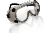Защитные очки закрытого типа с непрямой вентиляцией РемоКолор покрытие AntiFog 22-3-019