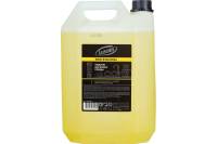Средство для мытья посуды Luscan Professional Лимон, концентрат 5 л 1061669
