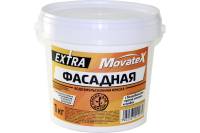 Водоэмульсионная краска Movatex EXTRA фасадная, 1 кг Т11931