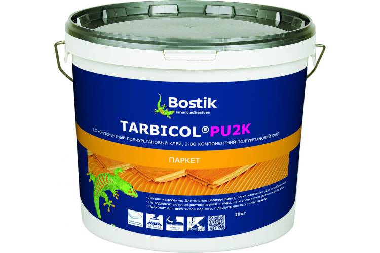 Двухкомпонентный полиуретановый клей для паркета Bostik TARBICOL PU 2K 10 кг 30615386