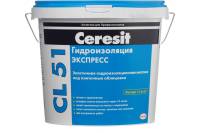 Гидроизоляция эластичная полимерная CL 51 5 кг Ceresit 23 682