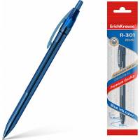 Автоматическая шариковая ручка ErichKrause R-301 Original Matic 0.7, синий в пакете по 1 шт 46768