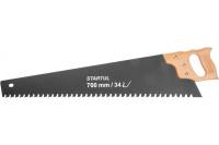 Ножовка по газобетону STARTUL 700 мм 34 зуба с напайками Master ST4084-34