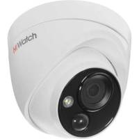 Камера для видеонаблюдения HIWATCH DS-T513(B) (3.6mm) 00-00011507