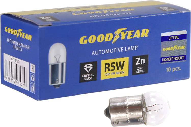 Автомобильная лампа накаливания Goodyear R5W 12V 5W BA15s коробка: 10шт. GY012205