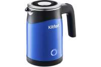 Чайник KITFORT мощность 920-1100 вт емкость 0,5 л синий КТ-639-2