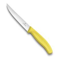 Нож для стейков и пиццы Victorinox Gourmet 12 см, волнистое, желтый, 6.7936.12L8