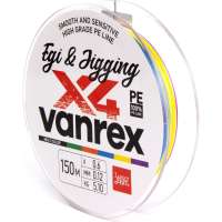 Плетеная леска Lucky John LJ Vanrex EGI & JIGGING х4 BRAID Multi Color 150/012 LJ4108-012