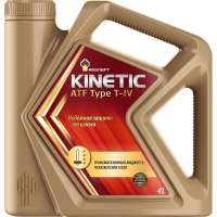 Трансмиссионное синтетическое масло Роснефть Kinetic ATF Type T-IV канистра 4 л 4089714