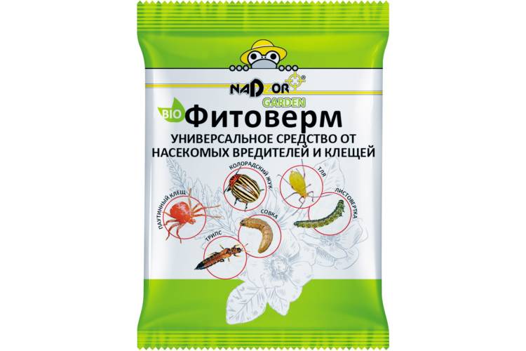 Универсальное средство от насекомых вредителей Nadzor Garden ФИТОВЕРМ 4 мл, 150 шт. 119091
