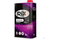 Трансмиссионное масло RIXX DEXRON III 1 л RX0001ATX