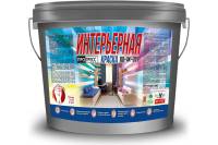 Интерьерная акриловая водно-дисперсионная краска ПРОГРЕСС ВД-АК-201 для стен и потолков, белый, 1.4 кг УТ00001084