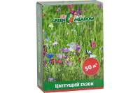 Семена газона GREEN MEADOW Цветущий мавританский газон 0.5 кг 4607160330884