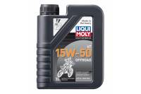 НС-синтетическое моторное масло для 4-тактных мотоциклов LIQUI MOLY Motorbike 4T Offroad 15W-50 1л 3057