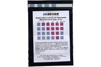 Индикаторные полоски для измерения жесткости воды Debever SafeCut DB-DH01