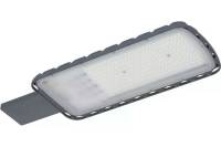 Светодиодный светильник LEDVANCE URBAN LITE XL 150W 840 IP65 GY 4058075678293