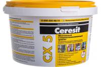 Цемент монтажный водоостанавливающий CX 5 2 кг CERESIT 27345