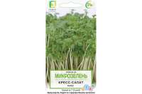 Семена Поиск Микрозелень Кресс-салат Микс 5 г  4601887379515