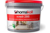 Клей Homakoll Фиксация 286, морозостойкий, 150-200 г/м2, 10 кг 99626