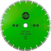 Алмазный диск турбо сегмент 350х10х32/25.4 мм TORGWIN T226051