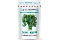Агровитамины для декоративно-лиственных растений AVA 13.5 г 4607016030517