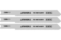 Пилки по металлу для электролобзика STAYER Bi-Metall US-хвост 15999-1.1 3 шт.