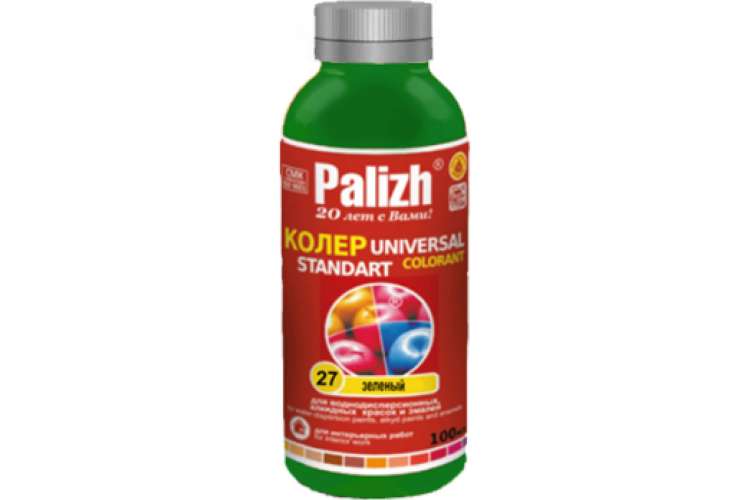 Универсальный колер Palizh N 27 0.130 г зеленый 9999908162 11598004