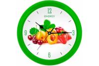 Настенные кварцевые часы Energy модель ЕС-112, фрукты, 009485