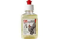 Машинное масло Fox Chemie 0.125 л LMF43
