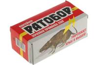 Зерновая приманка от мышей и крыс Ратобор контейнер-кормушка, 200 г 4607043201034