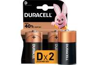 Батарейки щелочные Duracell, D/LR20 2шт Б0014055